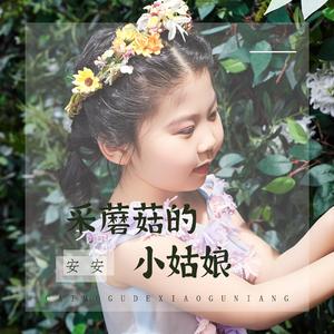 古代正太少年光脚导管
