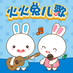 古代正太少年光脚导管
