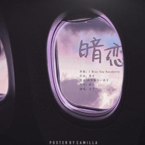 古代正太少年光脚导管
