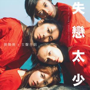 古代正太少年光脚导管
